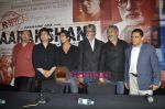 Amitabh Bachchan, Prakash Jha, Prateik Babbar, Parsoon Joshi at Aarakshan 1st look launch in Novotel, uhu, Mumbai on 8th June 2011 (7).JPG